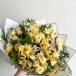 Ziedu pušķis dzeltenos toņos "SUMMER SOUND"